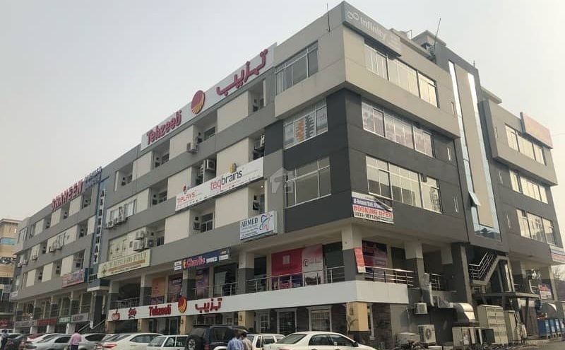 Existing Project 5 thumbnail