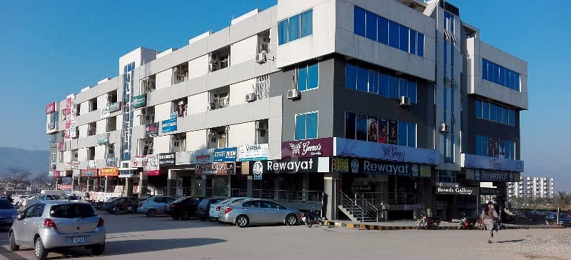 Unee Traders site hero image 1