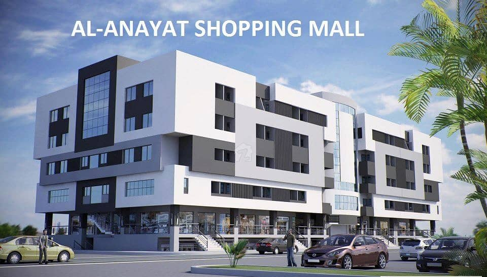 Unee Traders hero image 2